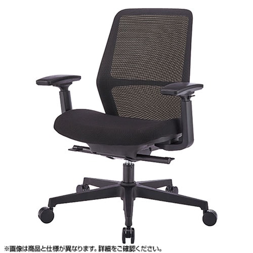 送料無料】 ファウンダーチェア FC-P50L2MF 可動肘 デスクチェア 事務