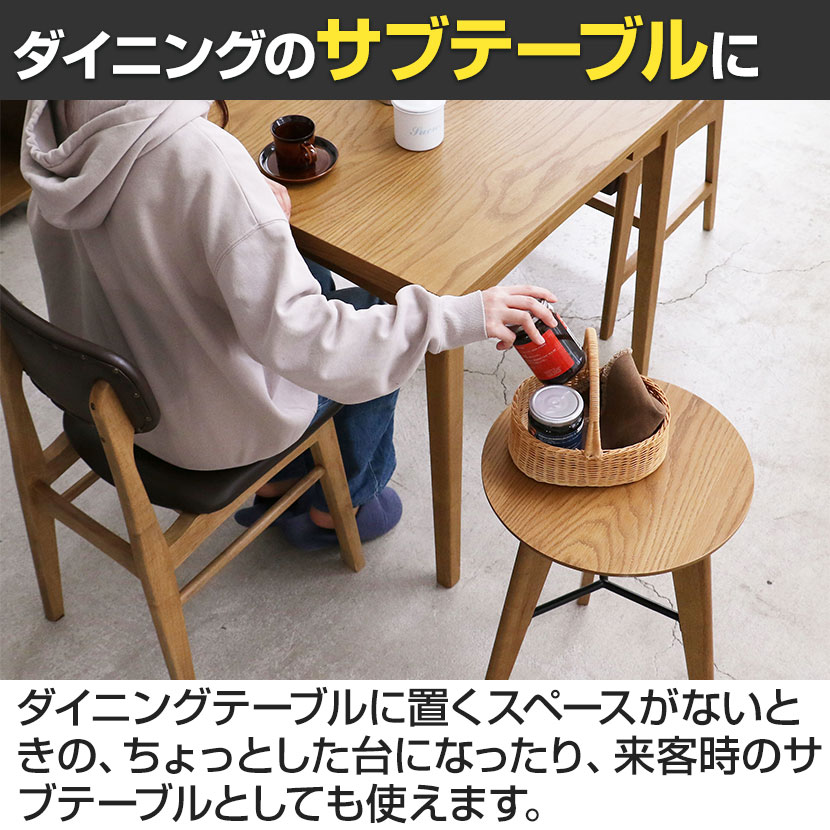 送料無料】 市場 ラシック サイドテーブル 天然木 コンパクト