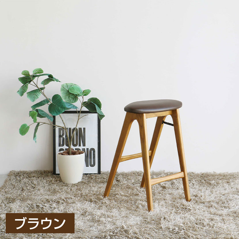 送料無料】 市場 フォールディングスツール バトラー 折りたたみチェア