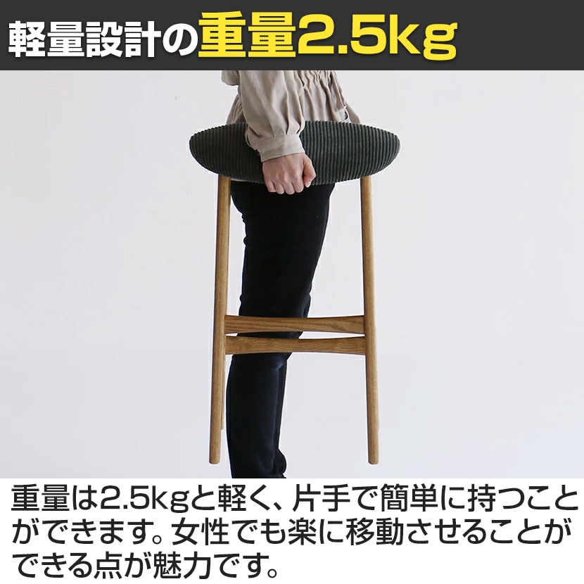 スペースバトラーズ折りたたみチェア 配送無料 バトラー フォールディングダイニングチェア W440 D560