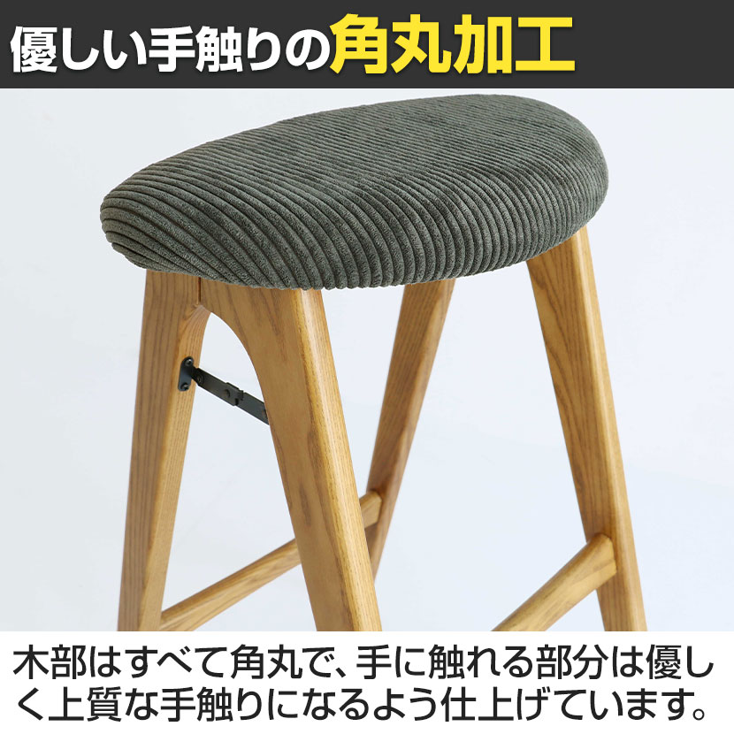 専用様　木製折りたたみスツール 布クッション付き 木製折りたたみスツールSP（ホワイト）の通販・卸売り | アイラッシュ