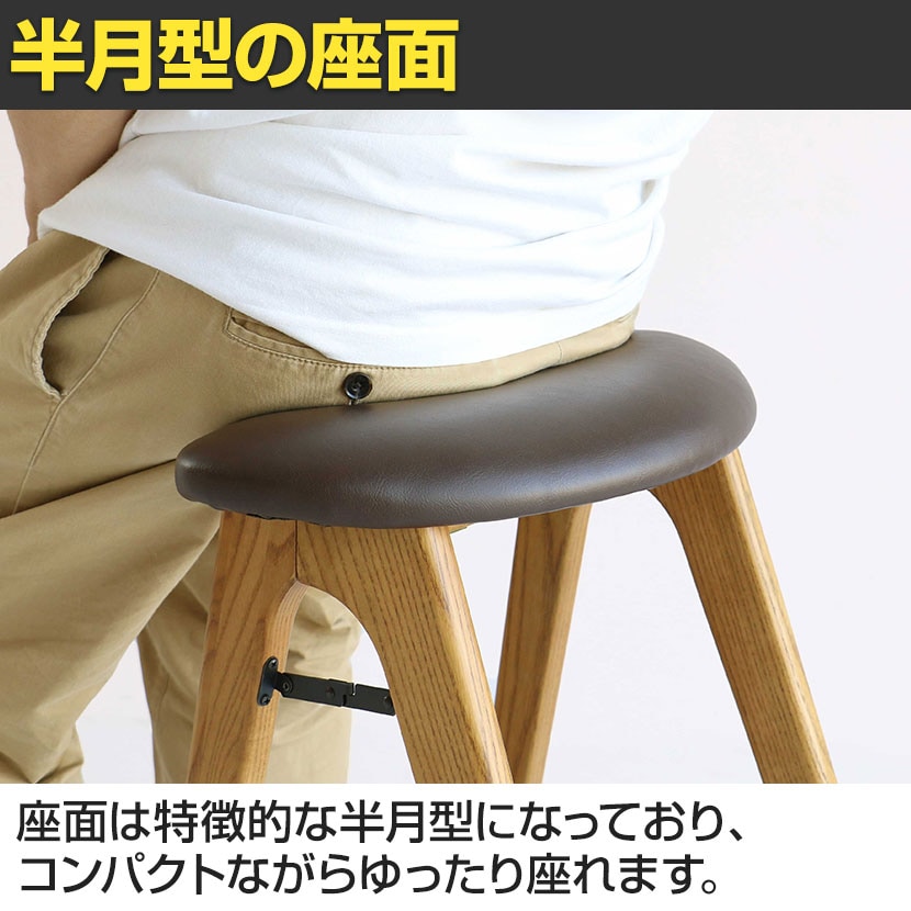 送料無料】 市場 フォールディングスツール バトラー 折りたたみチェア