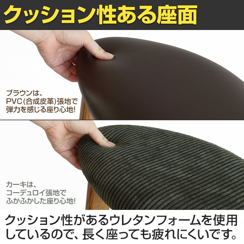 送料無料】 市場 フォールディングスツール バトラー 折りたたみチェア