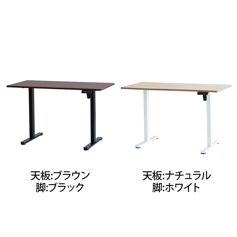 【美品】電動昇降式スタンディングデスク Amazon | NearHub 昇降式デスク 電動 スタンディングデスク 昇降