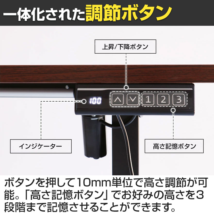 卓上昇降デスク/スタンディングデスク/ Amazon | FEZIBO 電動 昇降デスク スタンディングデスク 幅120cm