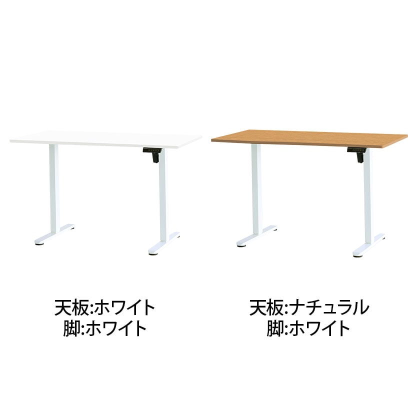 送料無料】 市場 電動昇降デスク スタンディングデスク シングル