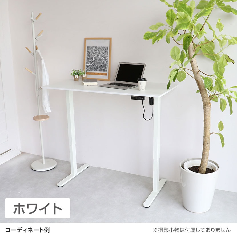 送料無料】 市場 電動昇降デスク スタンディングデスク シングル
