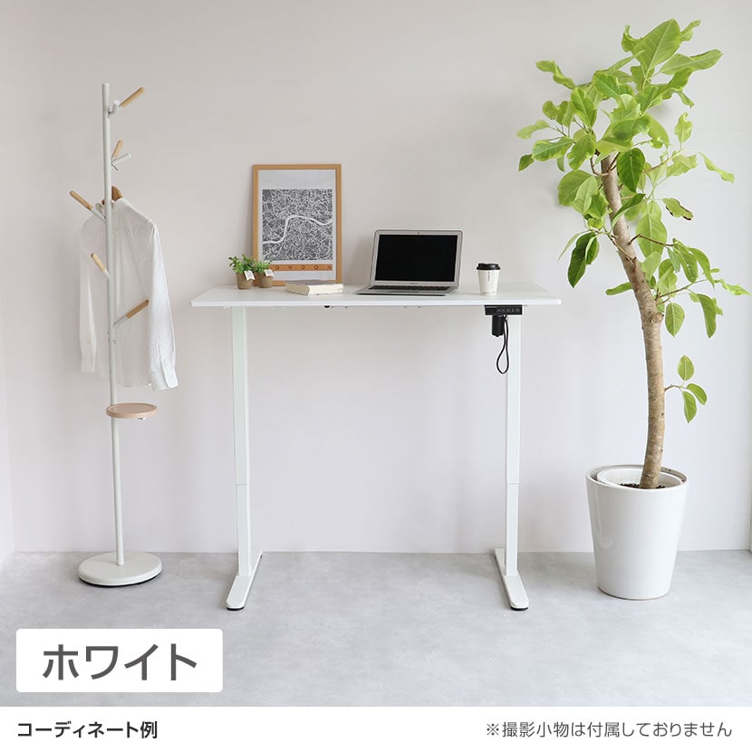 送料無料】 市場 電動昇降デスク スタンディングデスク シングル