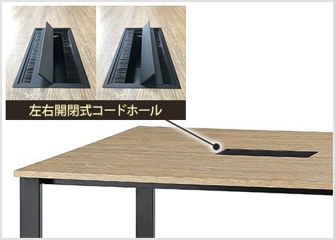 味わいのある古木調天板