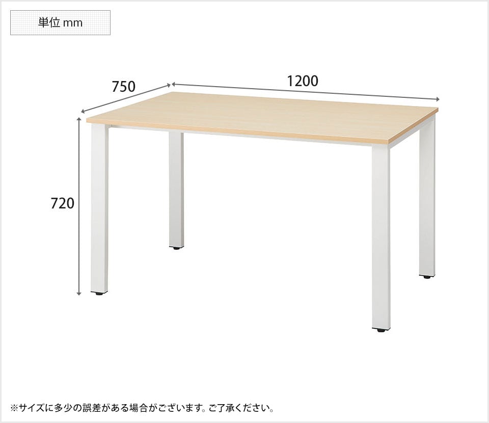IK-REV-1275 商品サイズ1