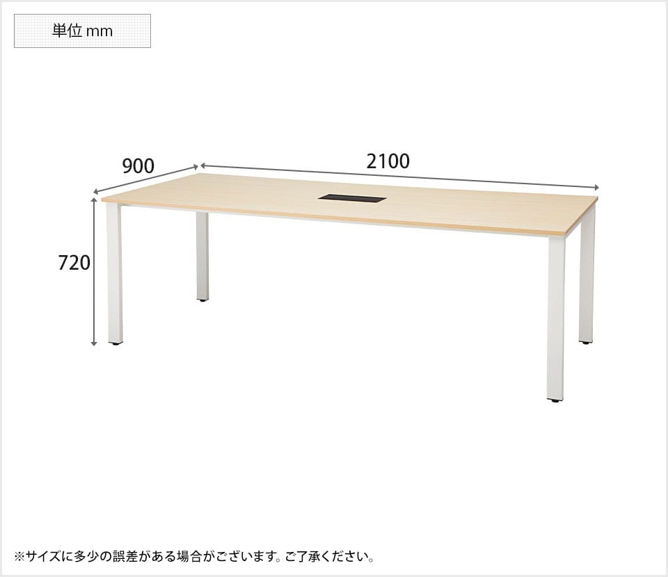 IK-REV-2190 商品サイズ1