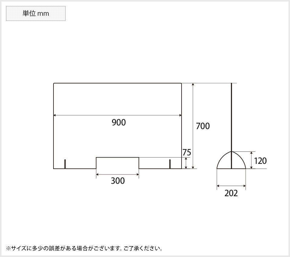 IK-SAP-907-5 商品サイズ1