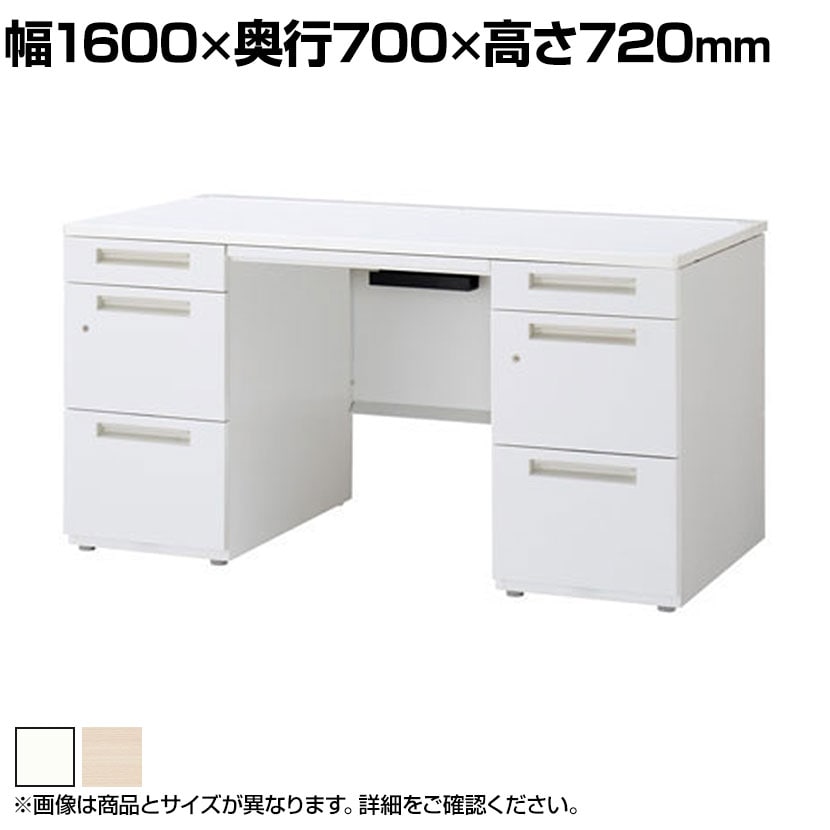 送料無料】 イナバ DUENA デュエナK ケースウェイカバー オフィス 