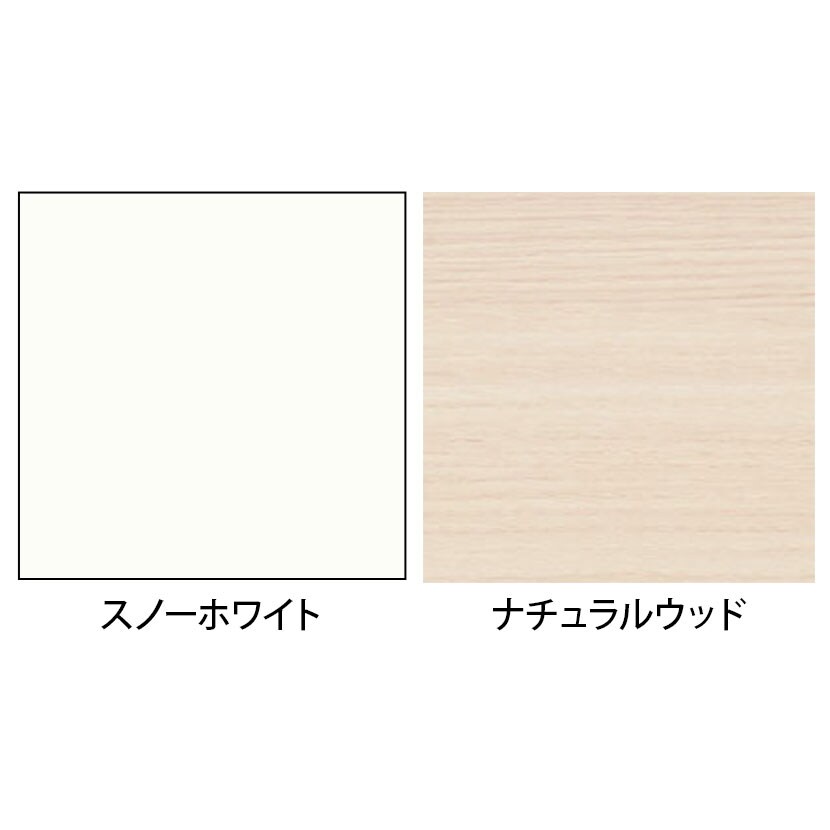 送料無料】 イナバ DUENA デュエナK ケースウェイカバー オフィス