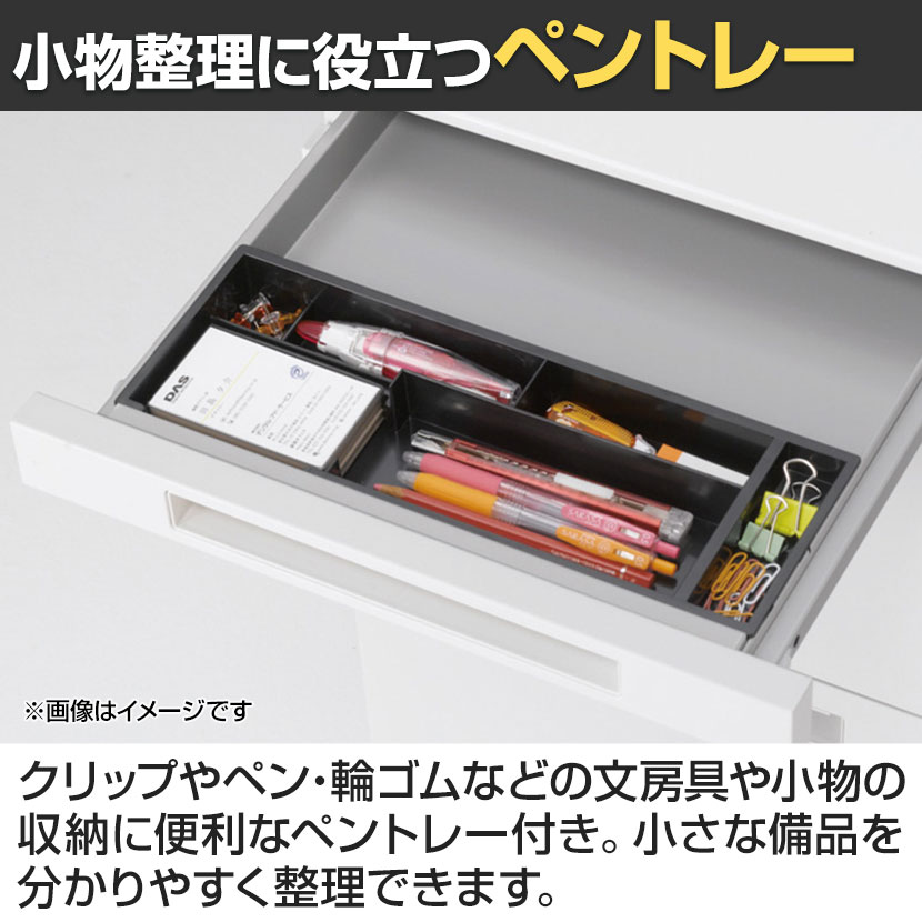 送料無料】 イナバ DUENA デュエナK ケースウェイカバー オフィス