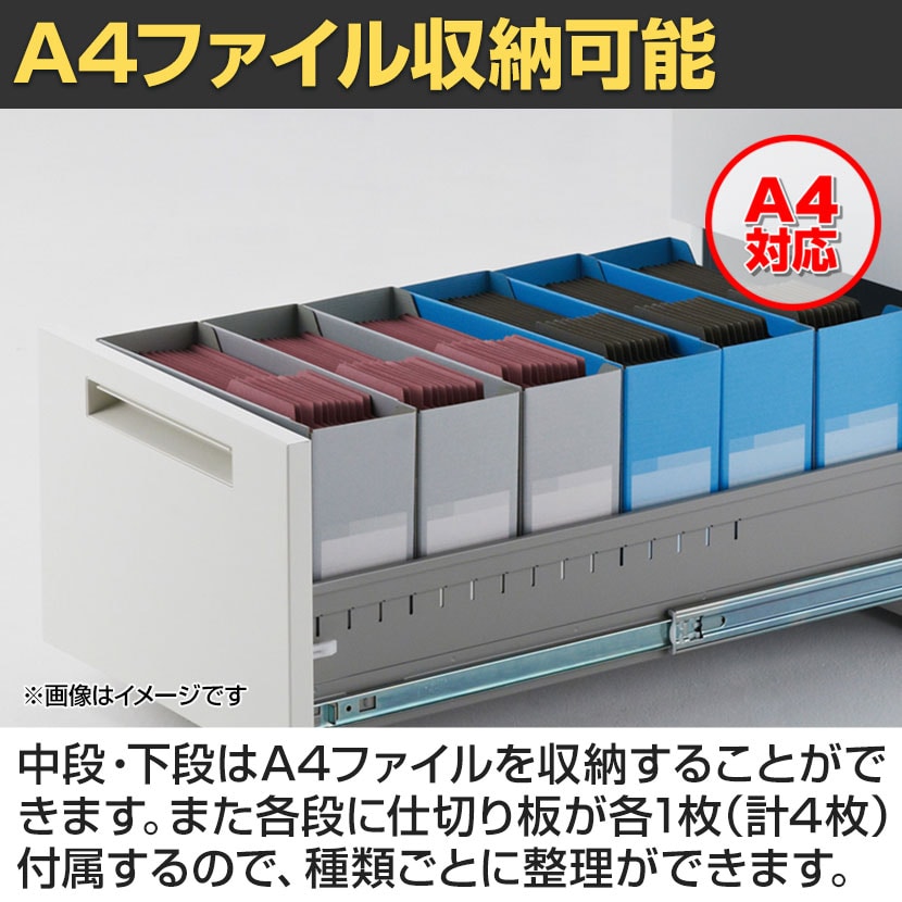送料無料】 イナバ DUENA デュエナK ケースウェイカバー オフィス