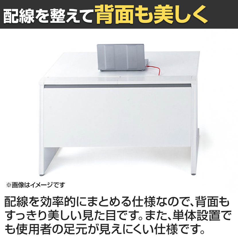 送料無料】 イナバ DUENA デュエナK ケースウェイカバー オフィス 