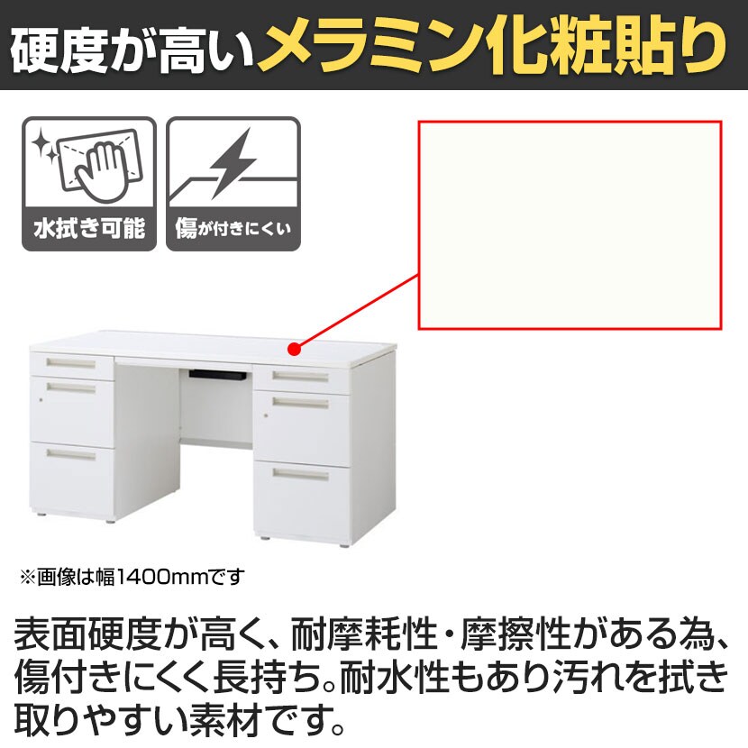 送料無料】 イナバ DUENA デュエナK ケースウェイカバー オフィス 送料無料】 イナバ DUENA デュエナK ケースウェイカバー オフィス