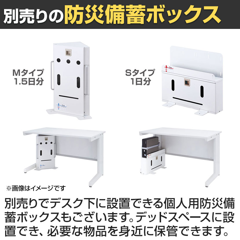 送料無料】 イナバ DUENA デュエナK ケースウェイカバー オフィス 