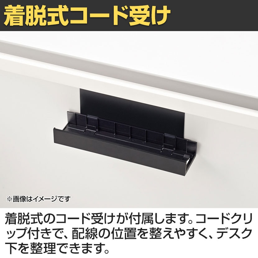送料無料】 イナバ DUENA デュエナK ケースウェイカバー オフィス