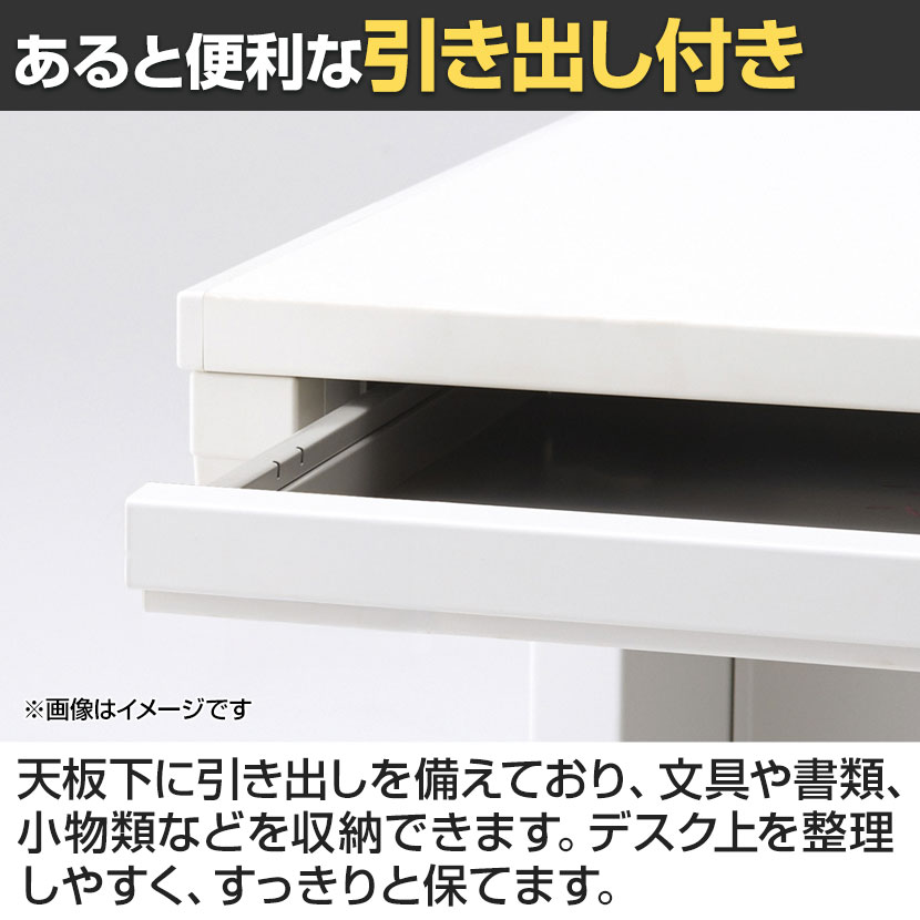 送料無料】 イナバ DUENA デュエナK ケースウェイカバー オフィス 