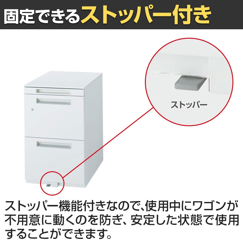 送料無料】 イナバ デスクワゴン 2段タイプ+ペントレー A4収納 鍵付き