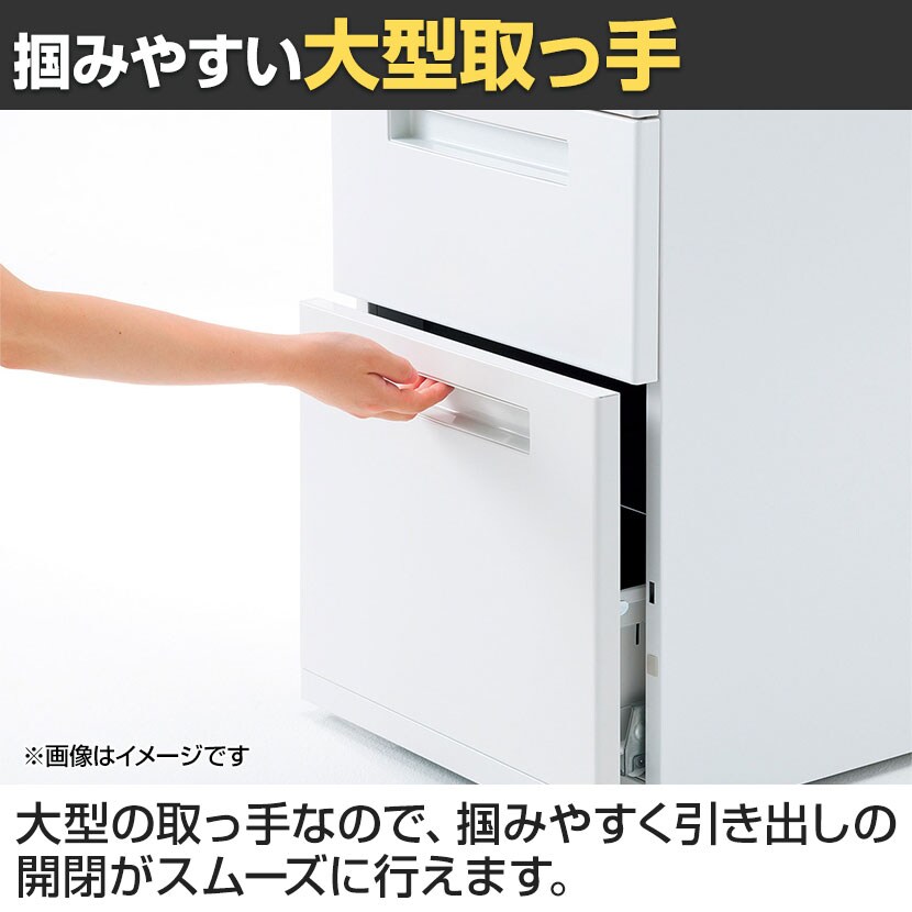 Zーページ W-A4-3-606CK 286531【送料無料】 | イナバ WAGON通販 - Kagg.jp