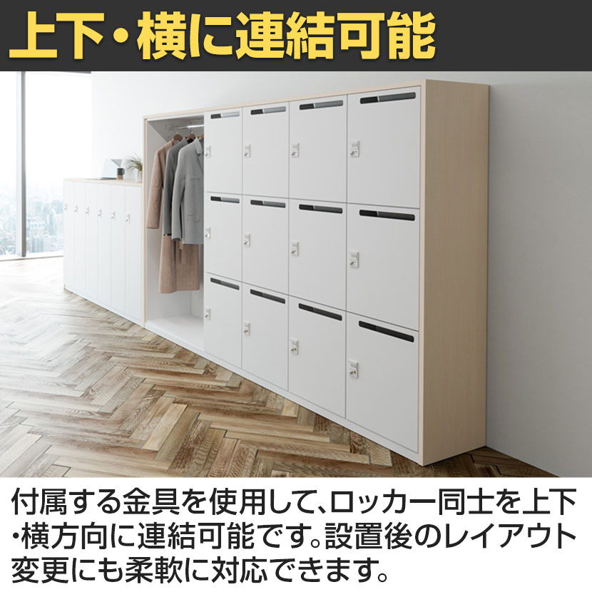 送料無料】 イナバ iprea イプリア ワードローブ オープン 収納 国産 