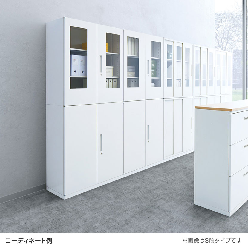 送料無料】 イナバ TF ティーエフ ヒンジドア 両開き扉 書庫