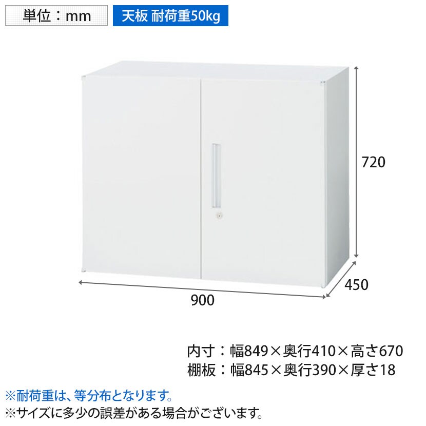 送料無料】 イナバ TF ティーエフ ヒンジドア 両開き扉 書庫 送料無料】 イナバ TF ティーエフ ヒンジドア 両開き扉 書庫