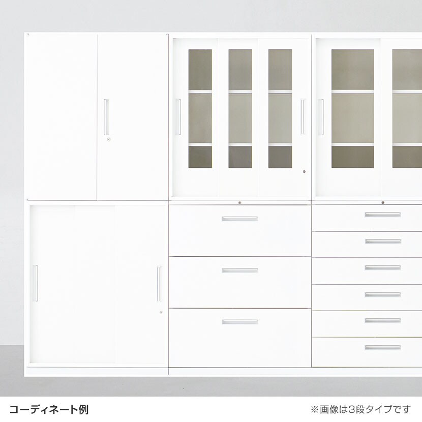送料無料】 イナバ TF ティーエフ ヒンジドア 両開き扉 書庫