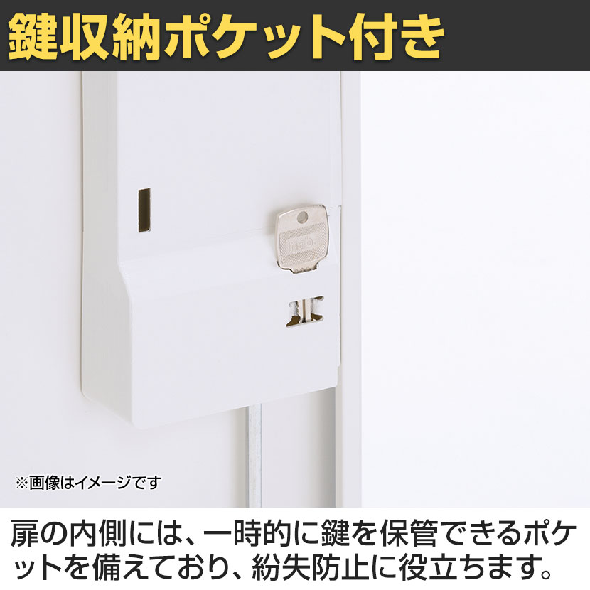 送料無料】 イナバ TF ティーエフ ヒンジドア 両開き扉 書庫