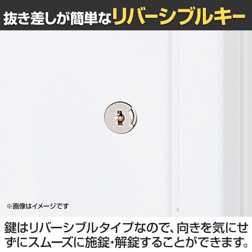 送料無料】 イナバ TF ティーエフ ヒンジドア 両開き扉 書庫