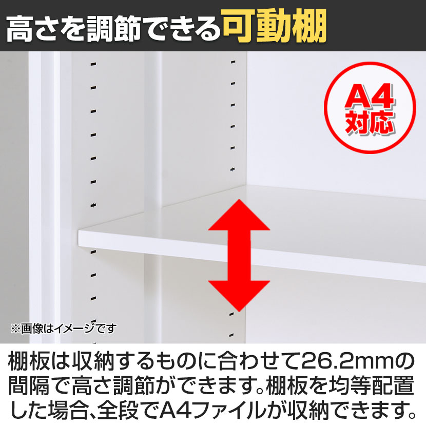 送料無料】 イナバ TF ティーエフ ヒンジドア 両開き扉 書庫