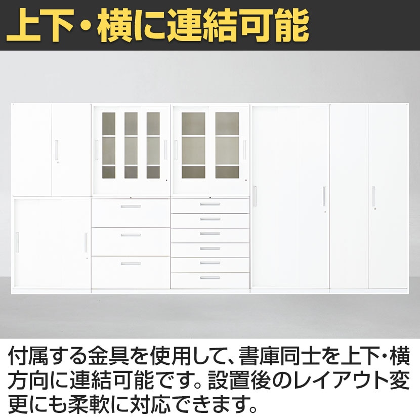 ■配達可■イナバ オフィス収納 キャビネット スチール製 両開き保管庫 TFシリーズ TF-B-11-9045 鍵付 W900 D450 H1060 TF-B-11-9045 TF5131【送料無料】 | イナバ TF ブラック通販 - Kagg.jp