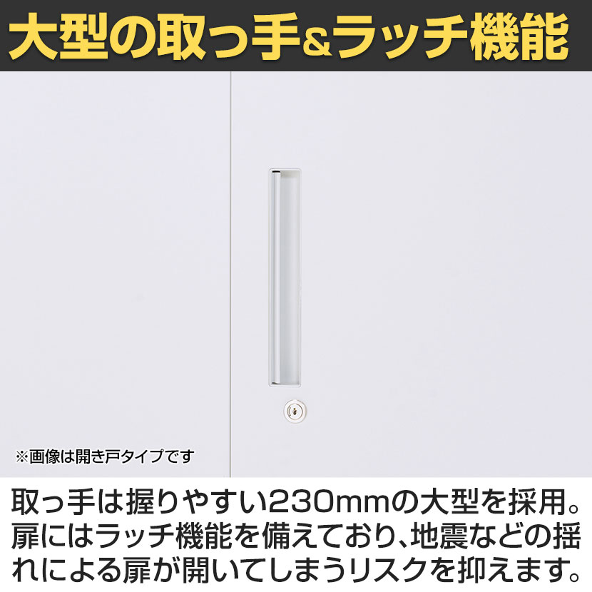 ■配達可■イナバ オフィス収納 キャビネット スチール製 両開き保管庫 TFシリーズ TF-B-11-9045 鍵付 W900 D450 H1060 楽天市場】イナバ TF ティーエフ ヒンジドア 両開き扉 書庫