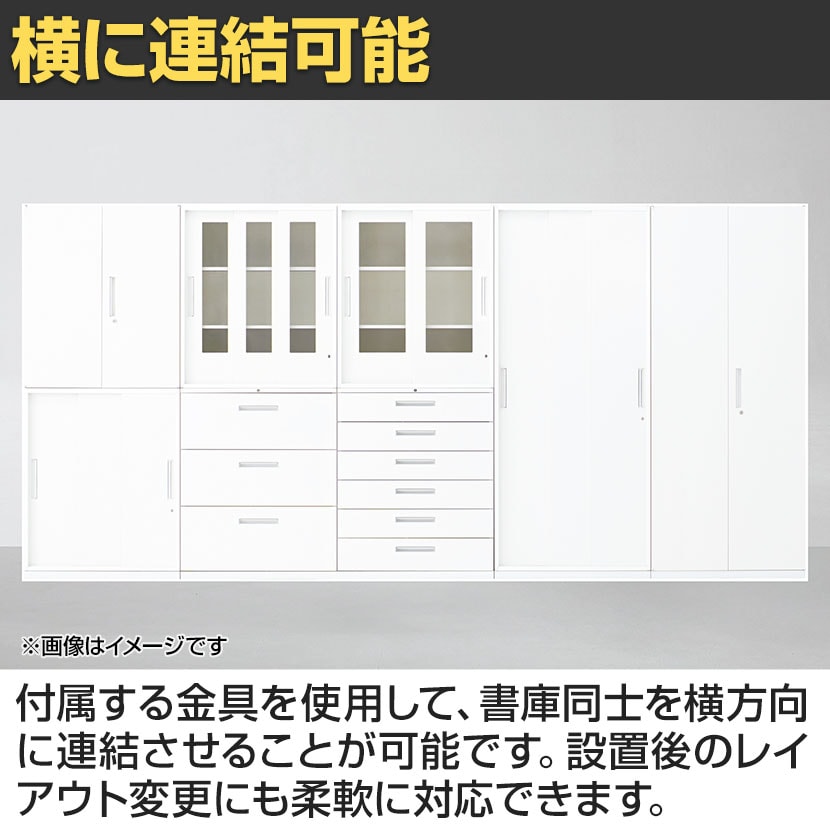 送料無料】 イナバ TF ティーエフ スライディングドア スライド扉 下