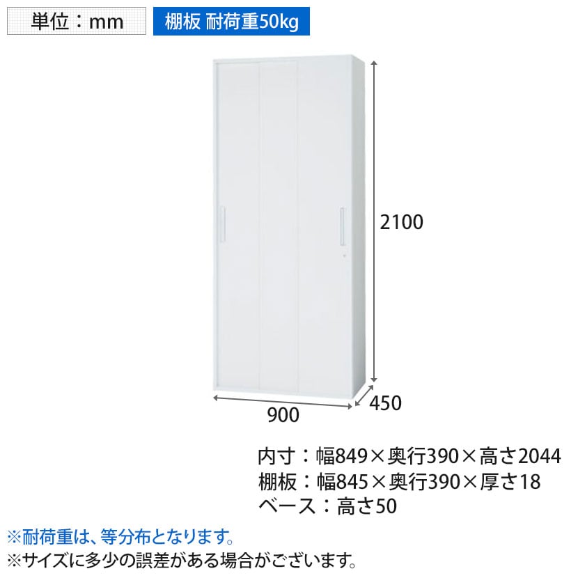送料無料】 イナバ TF ティーエフ スライディングドア 3枚戸 スライド 送料無料】 イナバ TF ティーエフ スライディングドア 3枚戸 スライド