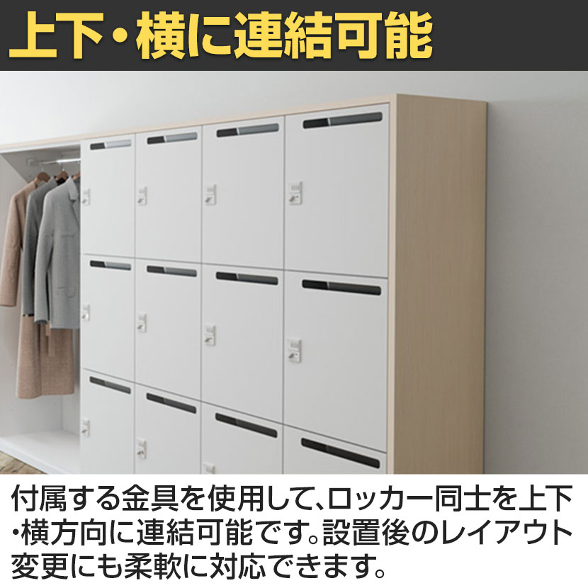 送料無料】 イナバ iprea イプリア 投函口付 ダイヤル錠 6人用 Mサイズ 