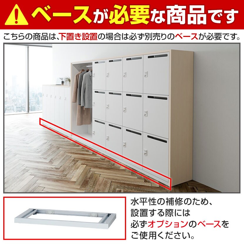 送料無料】 イナバ iprea イプリア 投函口付 ダイヤル錠 6人用 Mサイズ 