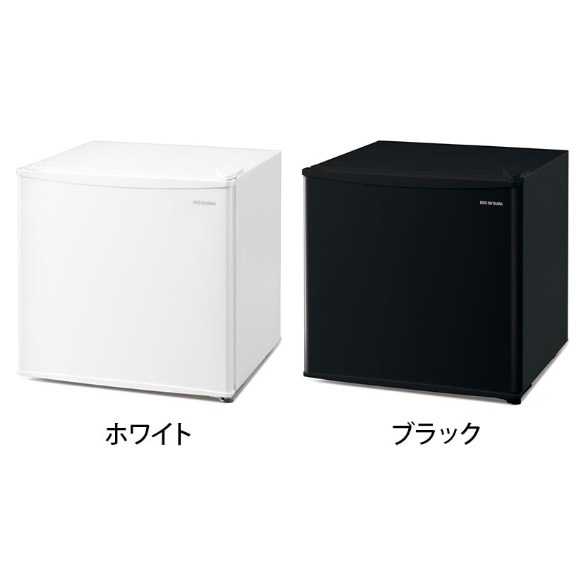 送料無料】 冷蔵庫 45L 右開き IRSD-5A コンパクト ミニ冷蔵庫 スリム