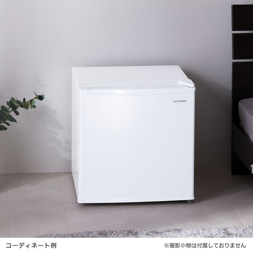 送料無料】 冷蔵庫 45L 右開き IRSD-5A コンパクト ミニ冷蔵庫 スリム