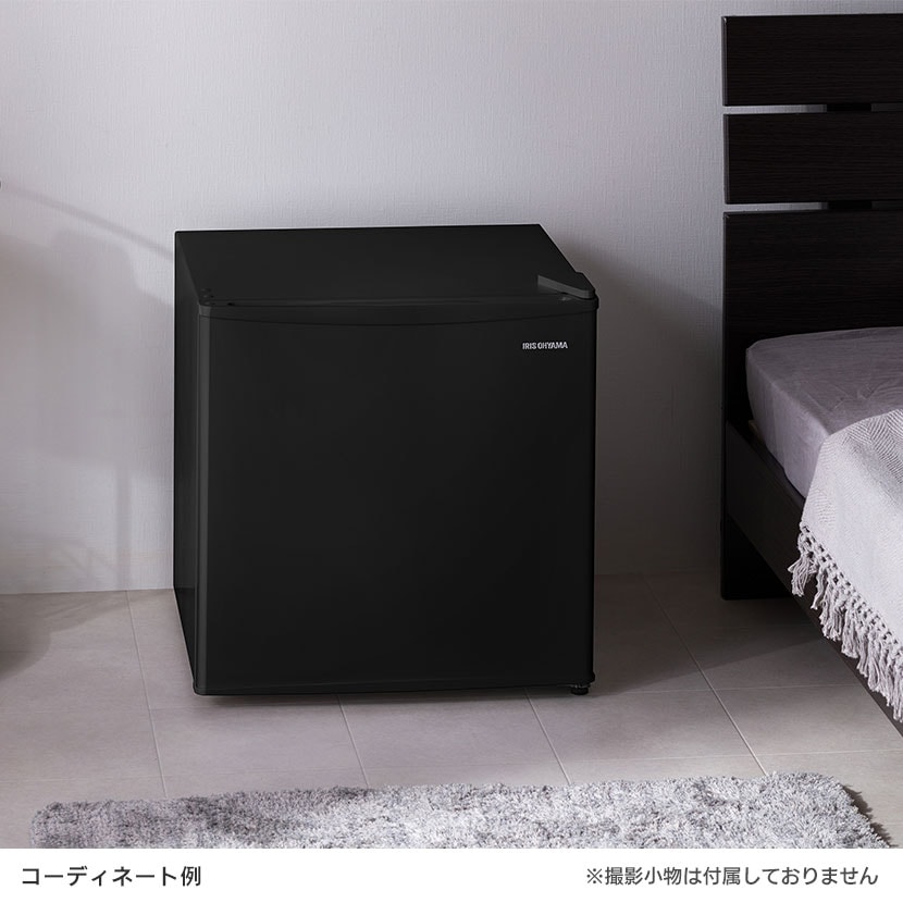 送料無料】 冷蔵庫 45L 右開き IRSD-5A コンパクト ミニ冷蔵庫 スリム