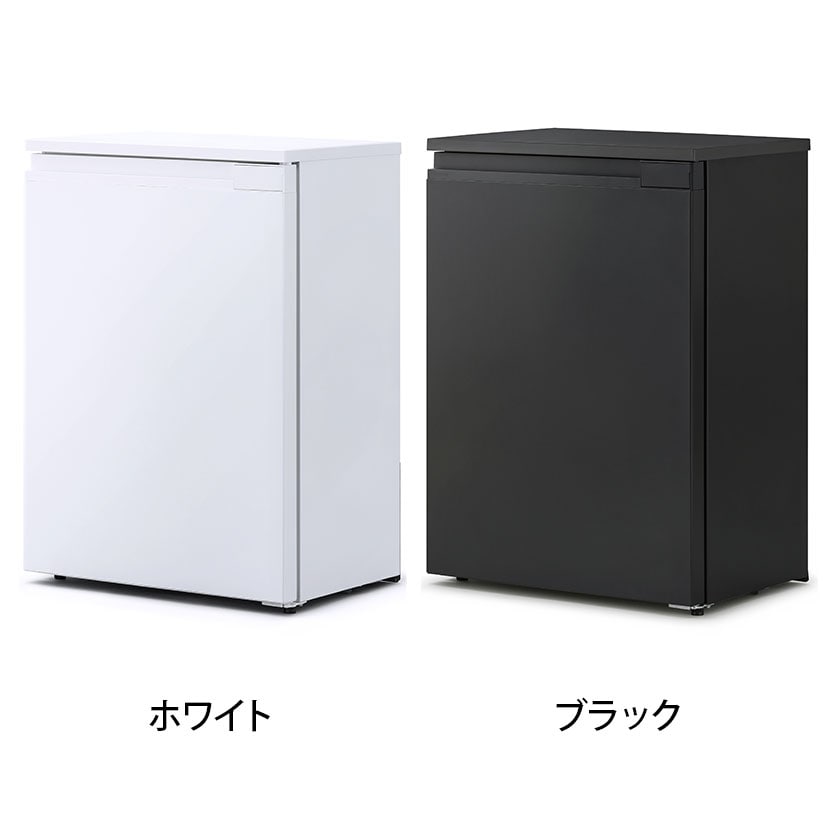 送料無料】 奥行スリム冷蔵庫 右開き 66L IRSN-7A コンパクト ミニ