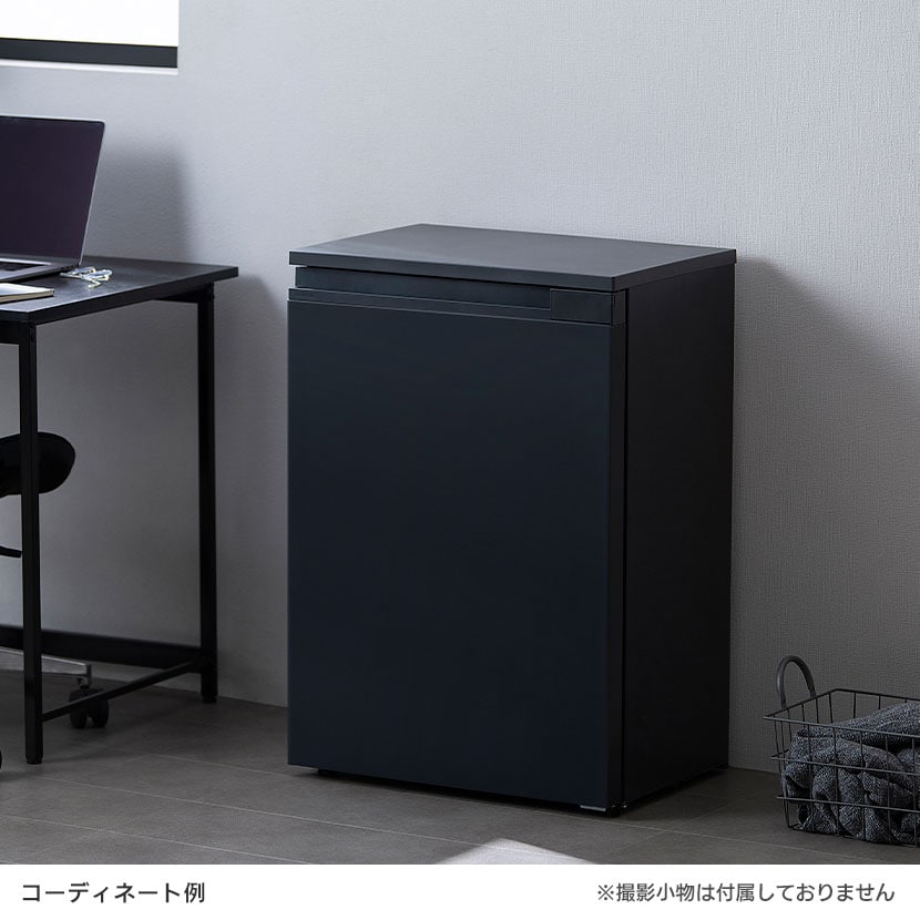 送料無料】 奥行スリム冷蔵庫 右開き 66L IRSN-7A コンパクト ミニ