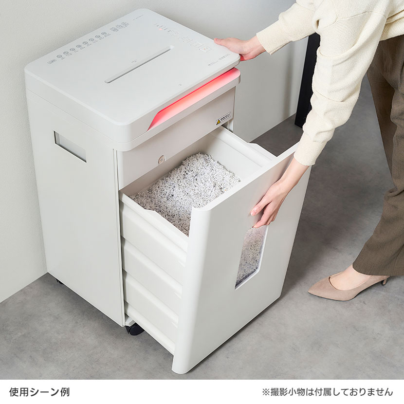 送料無料】 オートフィードシュレッダー シズカット AF400M-45E