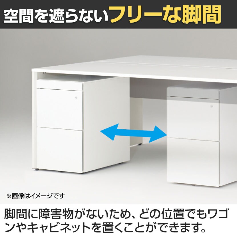 ITOKI　デスク　インターリンク　岐阜 各務ヶ原 土岐 可児 愛知 大垣 尾張 滋賀 三重 送料無料】 【本体】ITOKI(イトーキ) INTERLINK R インターリンクR