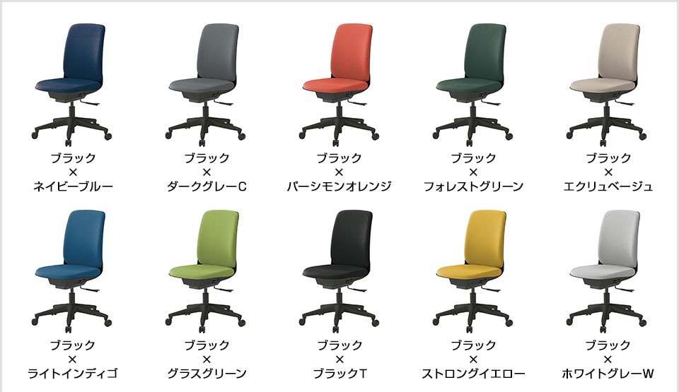 ITO-KJ-310PV バリエーション1