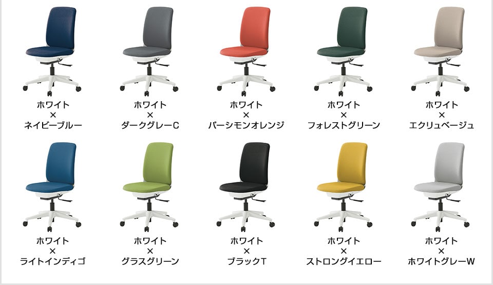 ITO-KJ-310PV バリエーション2
