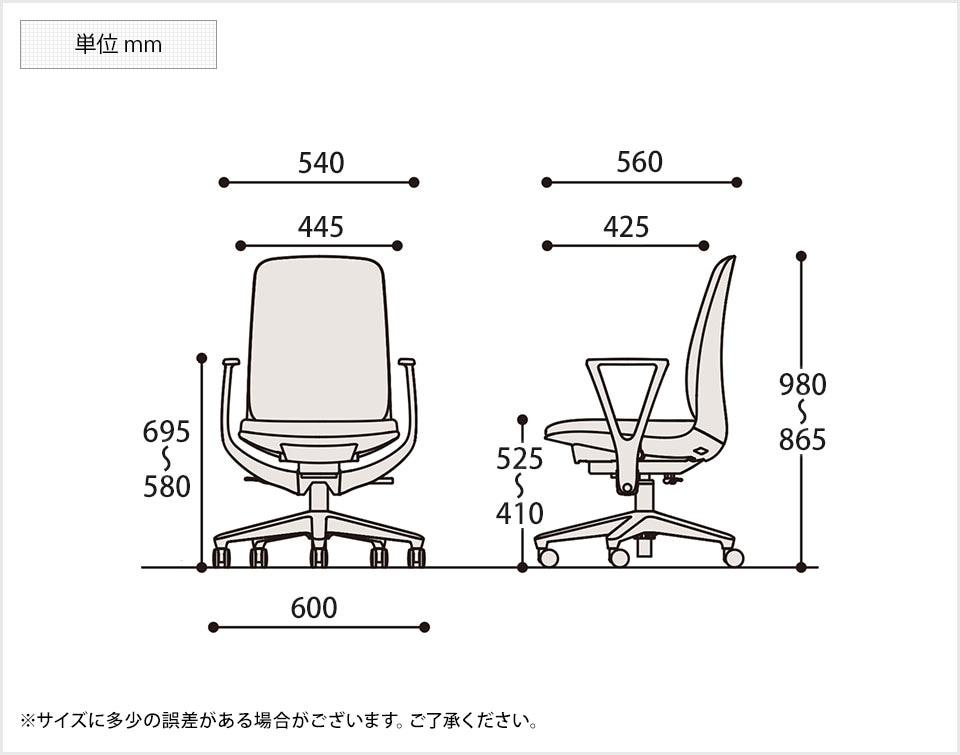 ITO-KJ-316DL 商品サイズ1